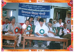 PROGRAM