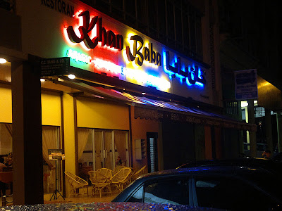 La Sila Restaurant In Troy La Sila Restaurant In Troy