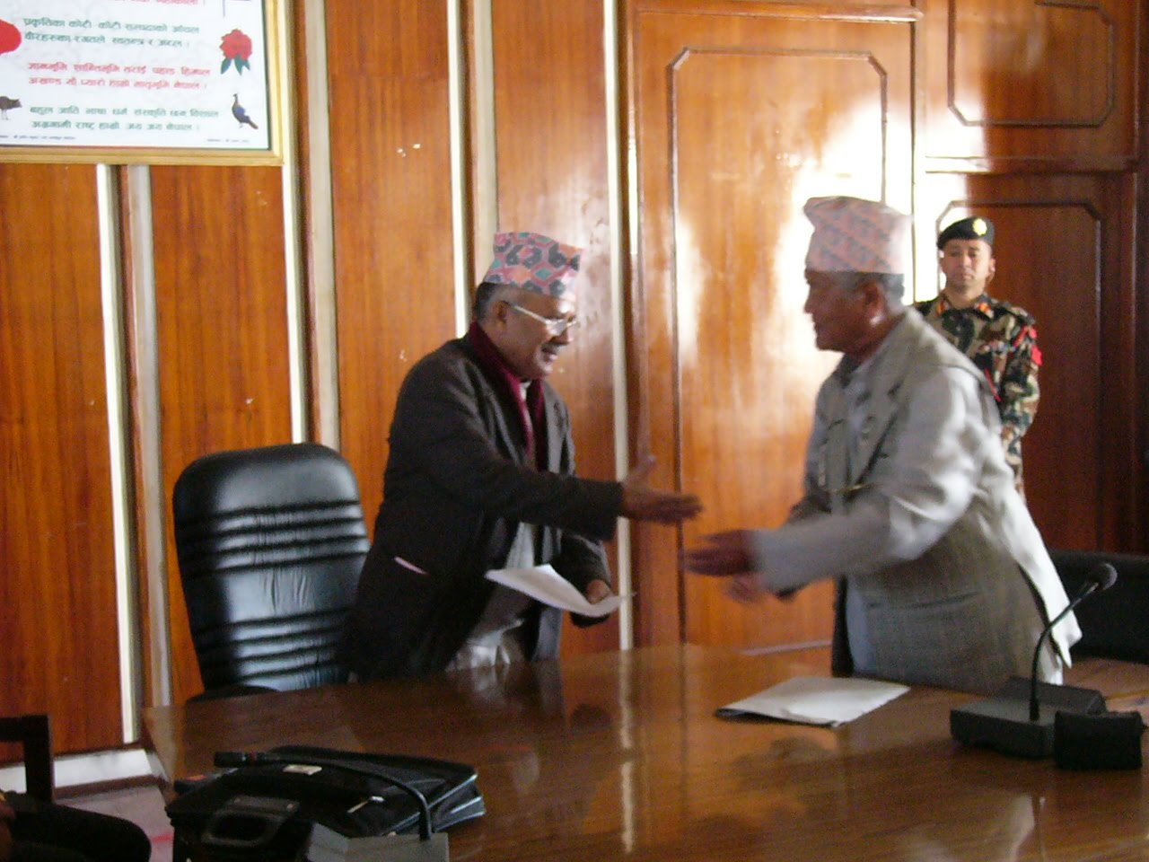 [pm+madan+yele+5070.bmp]