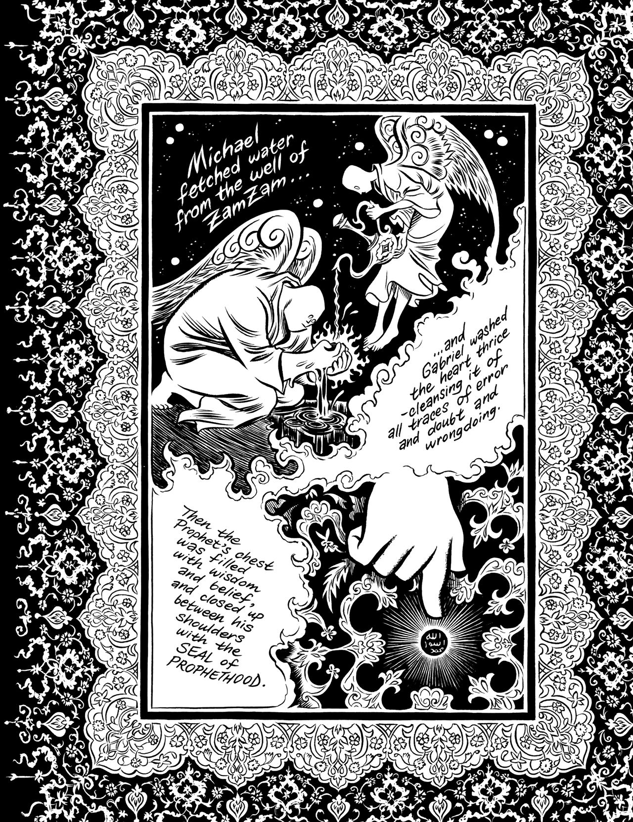 Read online Habibi comic -  Issue # Part 2 - 2