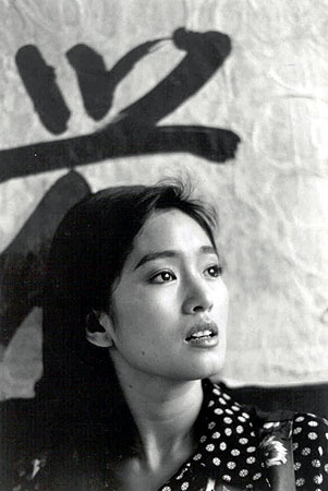 [Riboud,-Chine,Sandong-1993.jpg]