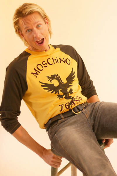 [carsonkressley.jpg]