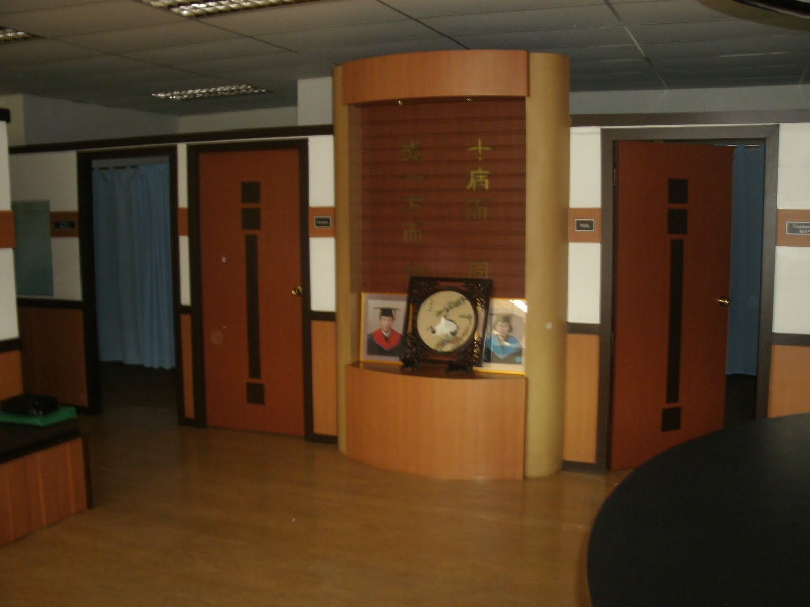 PHILKOR Cainta PHILKOR ORIENTAL MEDICINE CLINIC