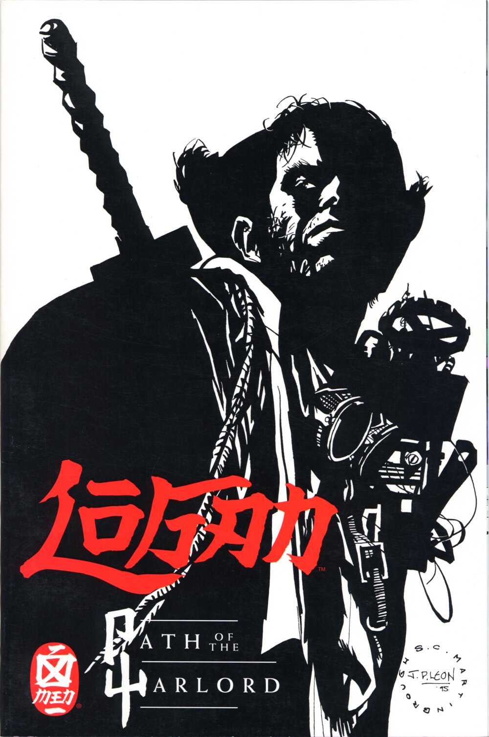 Read online Logan: Path of the Warlord comic -  Issue # Full - 1