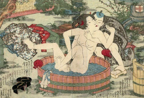 [ShungaJapaneseEroticArt33812281465865120.jpeg]