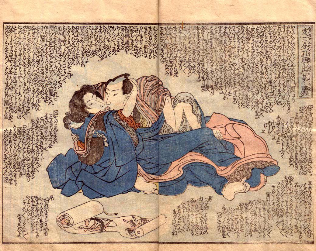 [Japanese-Erotic-Art40112418845286451.jpeg]