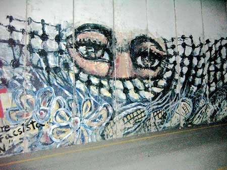 [westBankWallArt2.jpg]