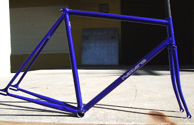 keirin frames