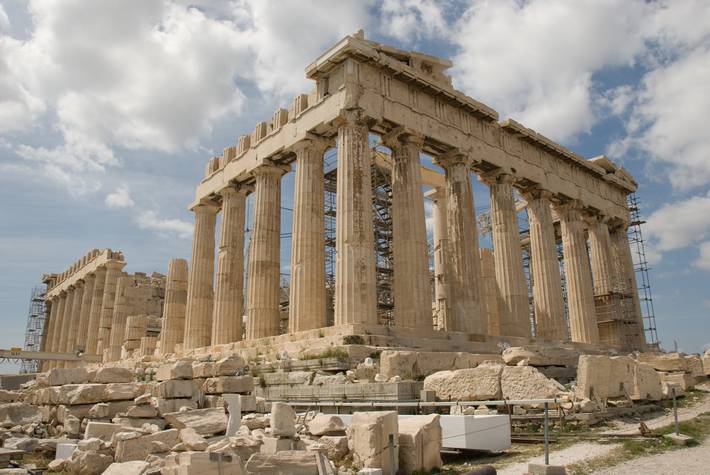 Афины это рим или греция дома у моря купить недорого с фото
