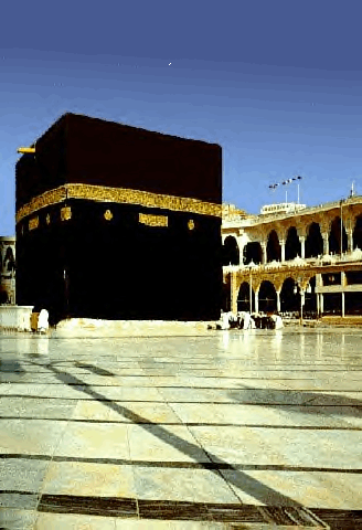 Qibla POINTER