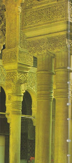Bani Umayyah, Bani Umaiyah, Peta Andalusia, Kerajaan Bani Umayyah, Senibina Andalusia, Senibina Bangunan Menakjubkan, Sejarah dan Tamadun Islam, Zaman Banu Umayyah