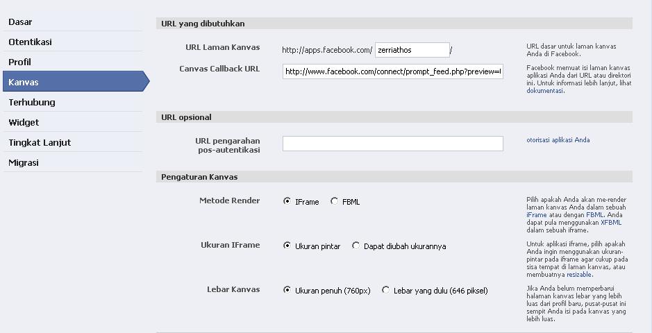 Url widget. Url widget. Url widget. Plugin log. Приложение widgetable.