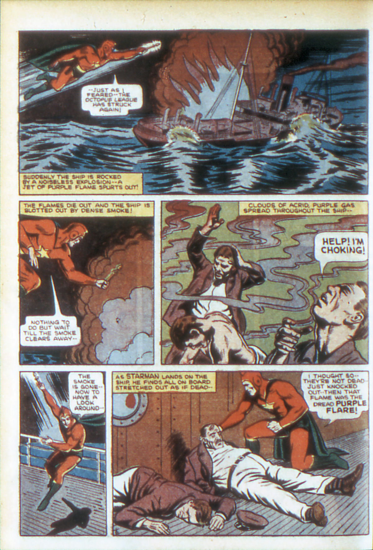 Adventure Comics (1938) 65 Page 8