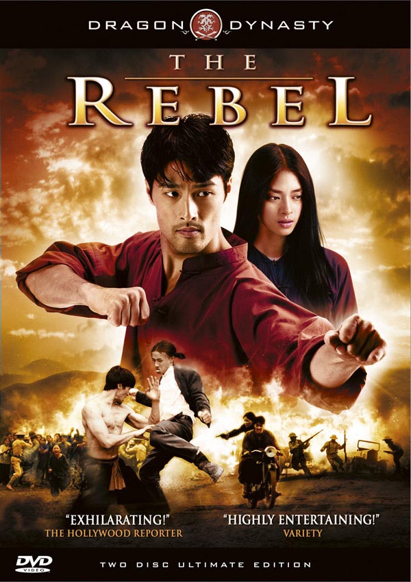 dong-mau-anh-hung_the-rebel.JPG