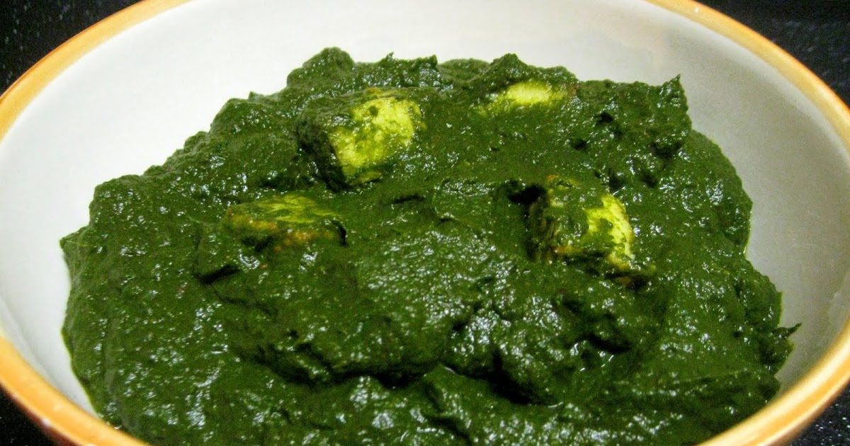 Indian Food Spinach And Cheese Indian Food Spinach And Cheese