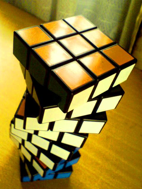 cube