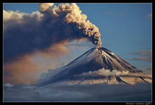 Eruptii vulcanice hawaii
