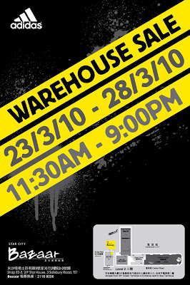 adidas warehouse sales