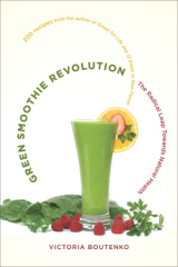 200 Green Smoothie Recipes!