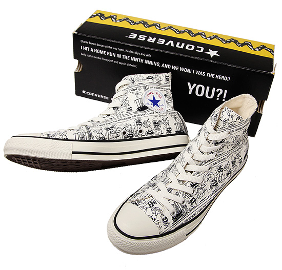 converse snoopy sneakers