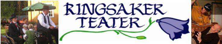 Ringsaker teater