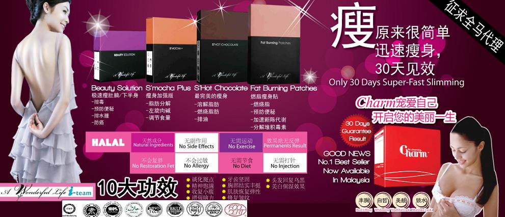JY Beautyland