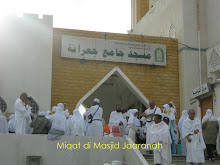 Masjid Ja'aranah