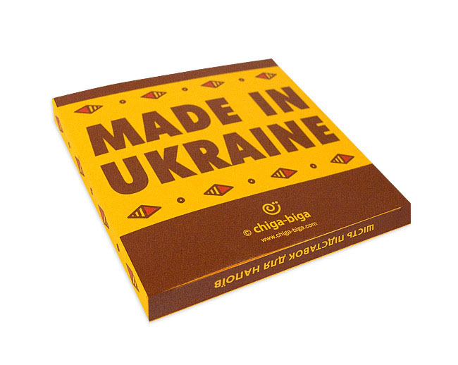 Made in Ukraine Coasters