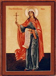 Sisterhood of St. Nina