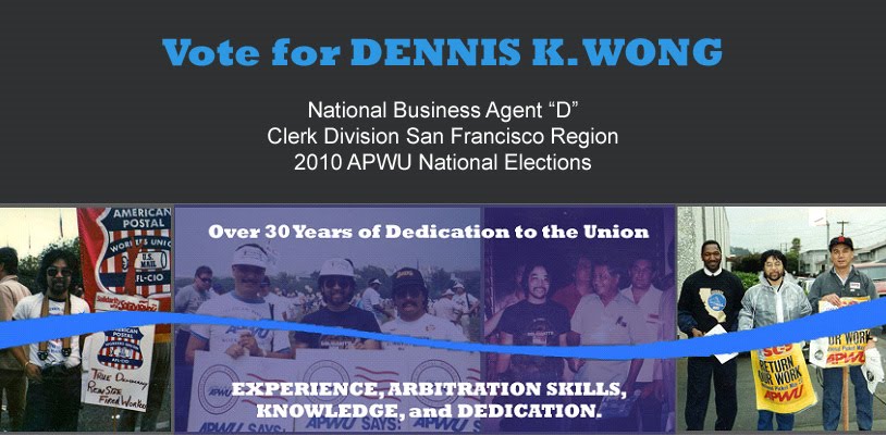<center>Vote for DENNIS K. WONG </center>