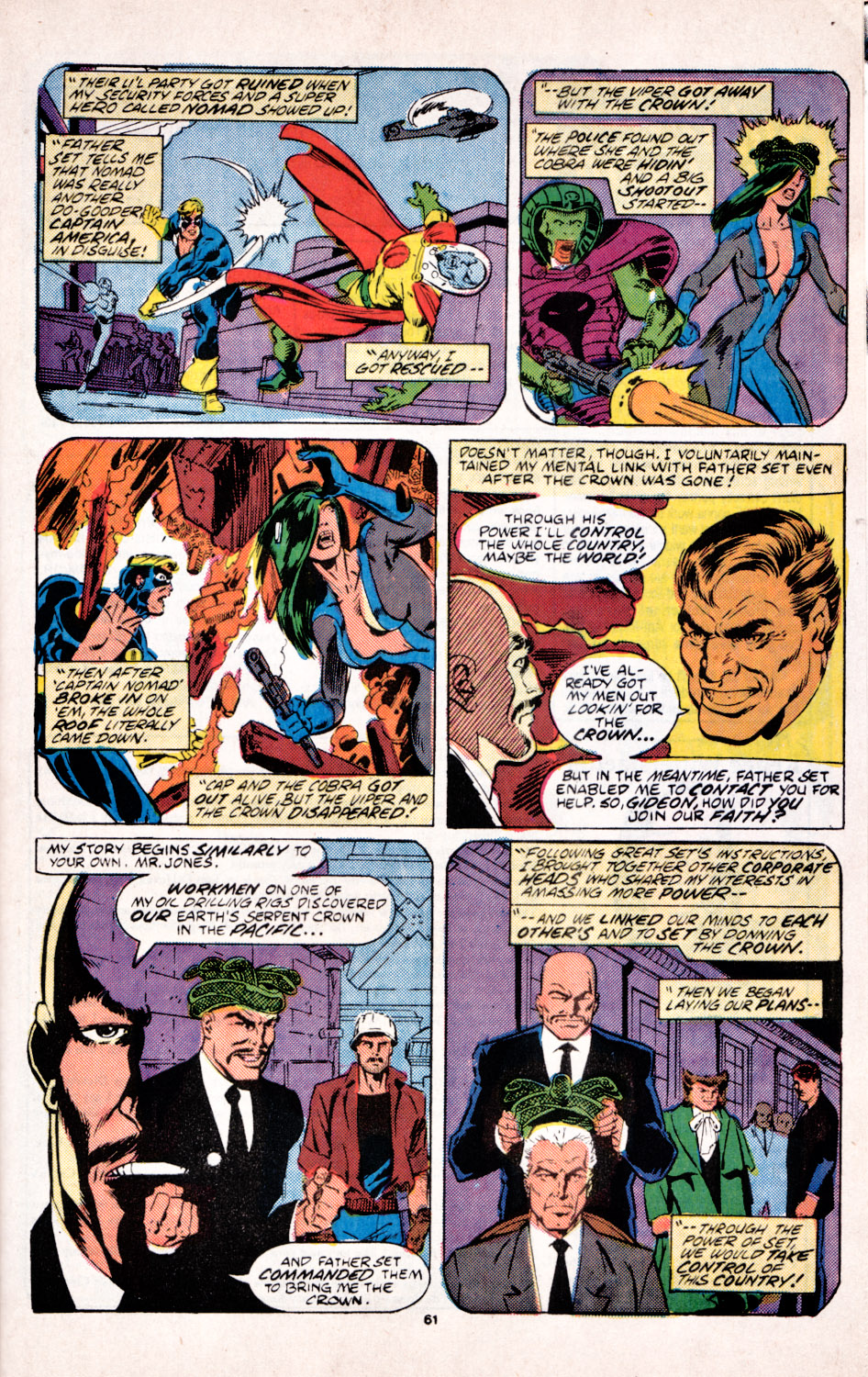 Read online Web of Spider-Man (1985) comic -  Issue # _Annual 5 - 54