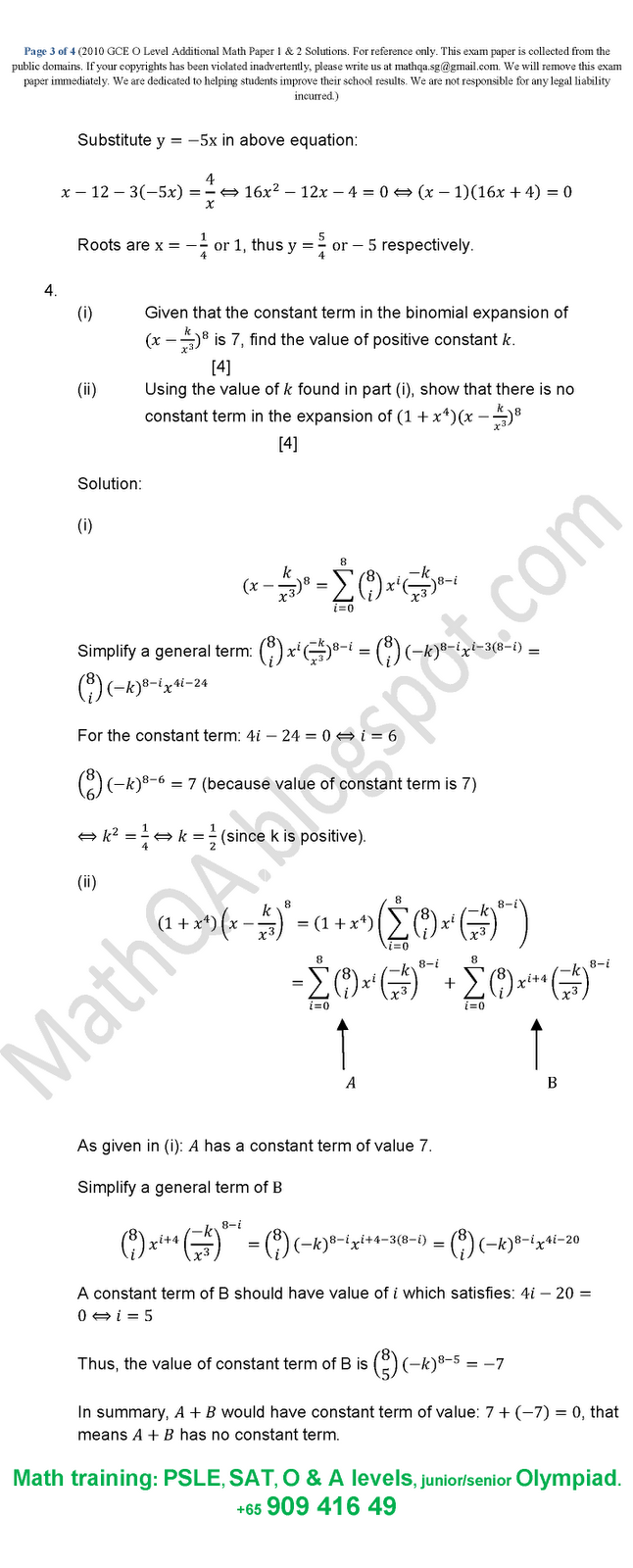 O Level Past Papers