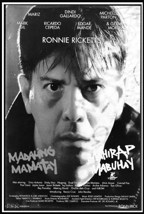 [Madaling+Mamatay+Mahirap+Mabuhay-96-+Ronnie+Ricketts-b&w-sf.jpg]