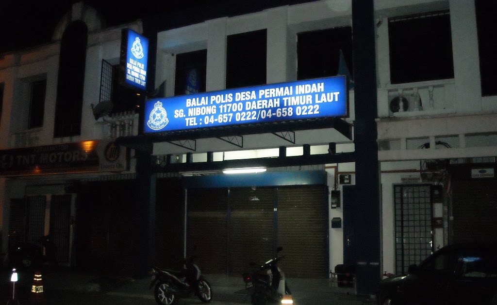 Balai polis bayan lepas