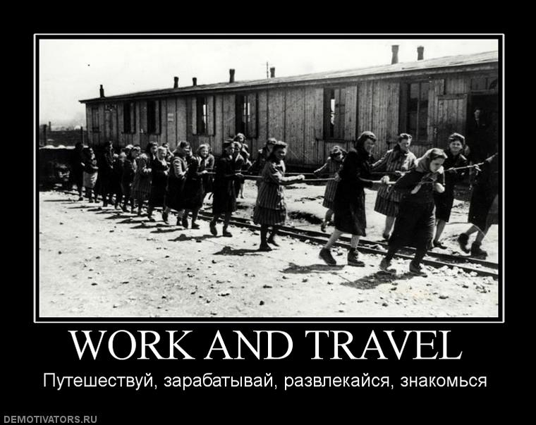 859152_work-and-travel.jpg