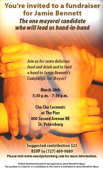 [human+services.jpg]