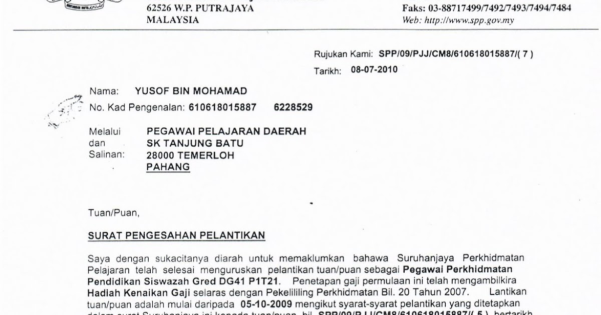 Contoh Surat Memohon Kenaikan Gaji Di Malaysia Pdf