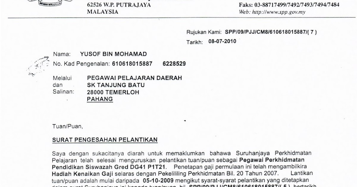 surat rasmi akur janji   55