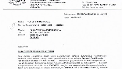 Surat Pengesahan Gaji - Contoh Surat Pengesahan Gaji Kerja Sendiri : Surat ..., Melainkan dah nekad tak mahu kerja tempat tuh.