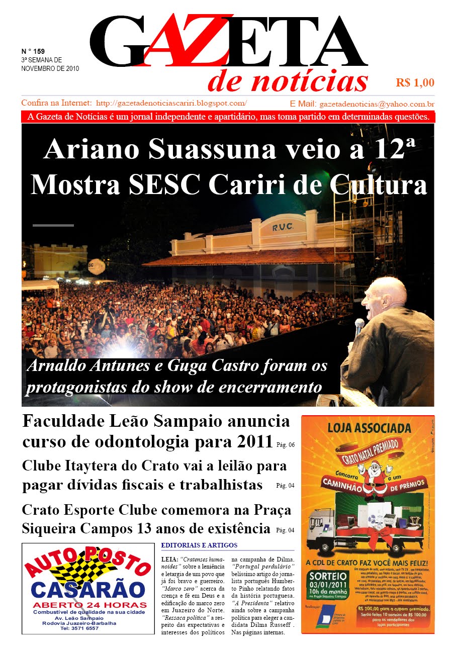 Gazeta de Notícias: Gazeta de Notícias