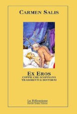 ExEros (2005)