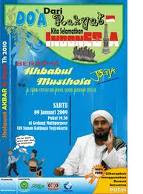 Sholawat Habib Syeh Vol 2
