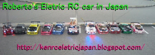 Roberto's Eletric RC car in Japan: Novo modelo Yokomo Drift