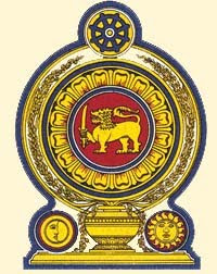 lanka_logo.jpg