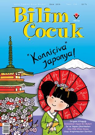 Bilim Cocuk Dergisi 2010 Yili Tum Sayilari Diyarbakirin Sanal Alemi