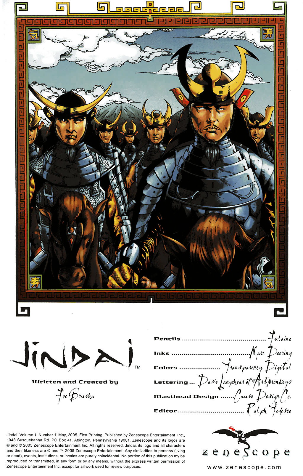 Read online Jindai comic -  Issue #1 - 2