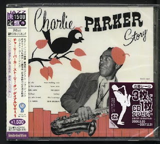 Charlie Parker Story