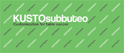 KUSTO SUBBUTEO