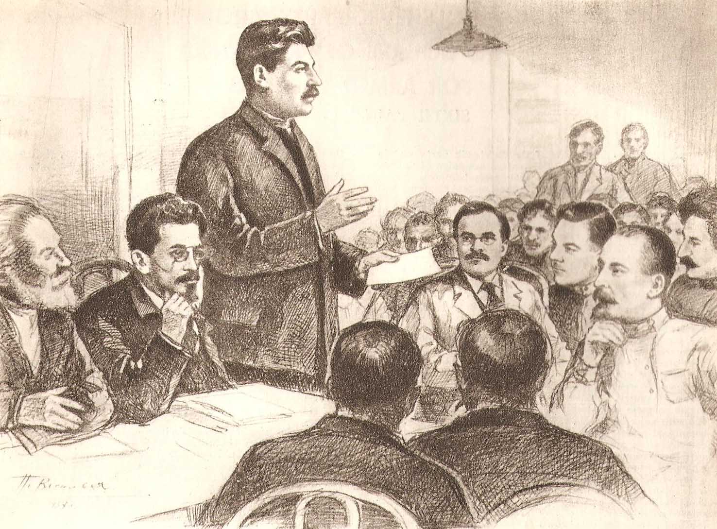 Российская социал-демократическая рабочая партия 2 съезд. Vi съезд рсдрп. Vi съезд рсдрп(б). Тифлисский комитет рсдрп. 6 съезд рсдрп (большевики).