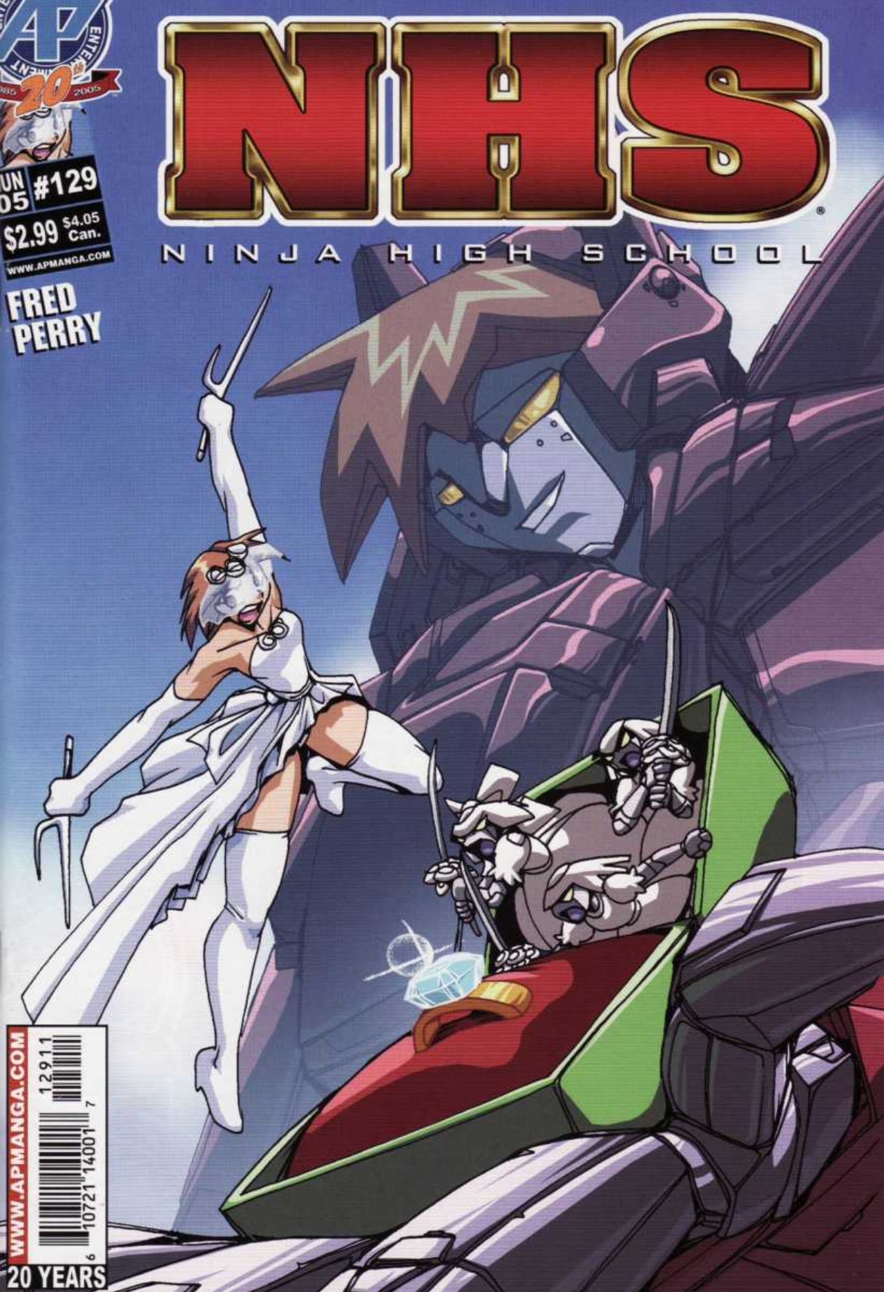 Read online Ninja High School (1986) comic -  Issue #129 - 1